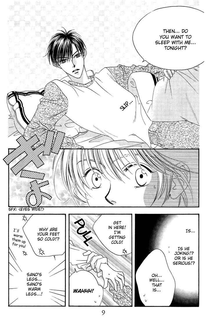 Page 7 Chapter 21 Hanazakari no Kimitachi e