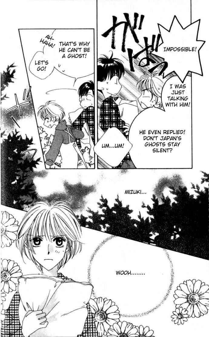 Page 10 Chapter 56 Hanazakari no Kimitachi e