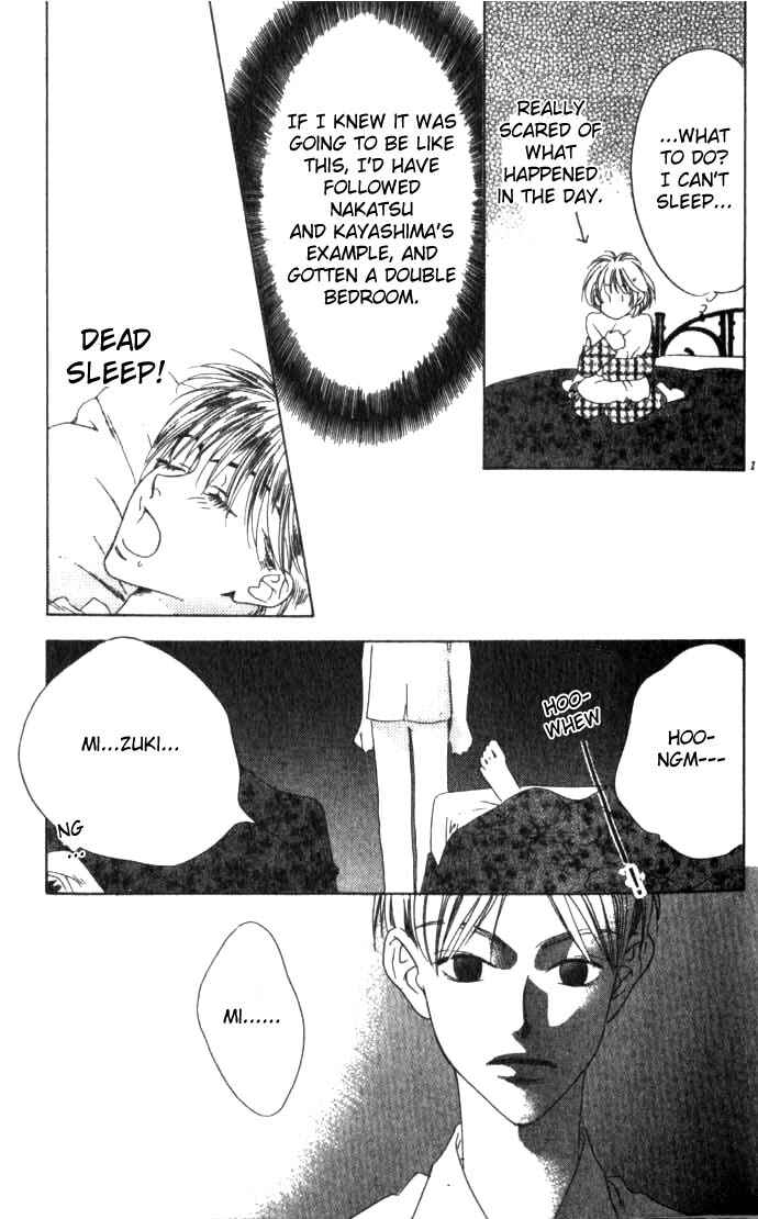 Page 11 Chapter 56 Hanazakari no Kimitachi e