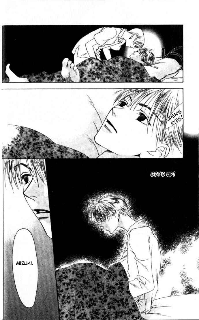 Page 12 Chapter 56 Hanazakari no Kimitachi e