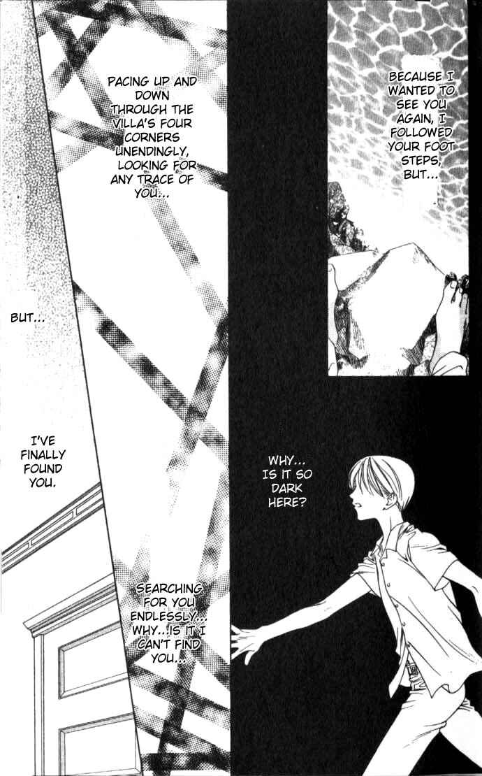 Page 13 Chapter 56 Hanazakari no Kimitachi e