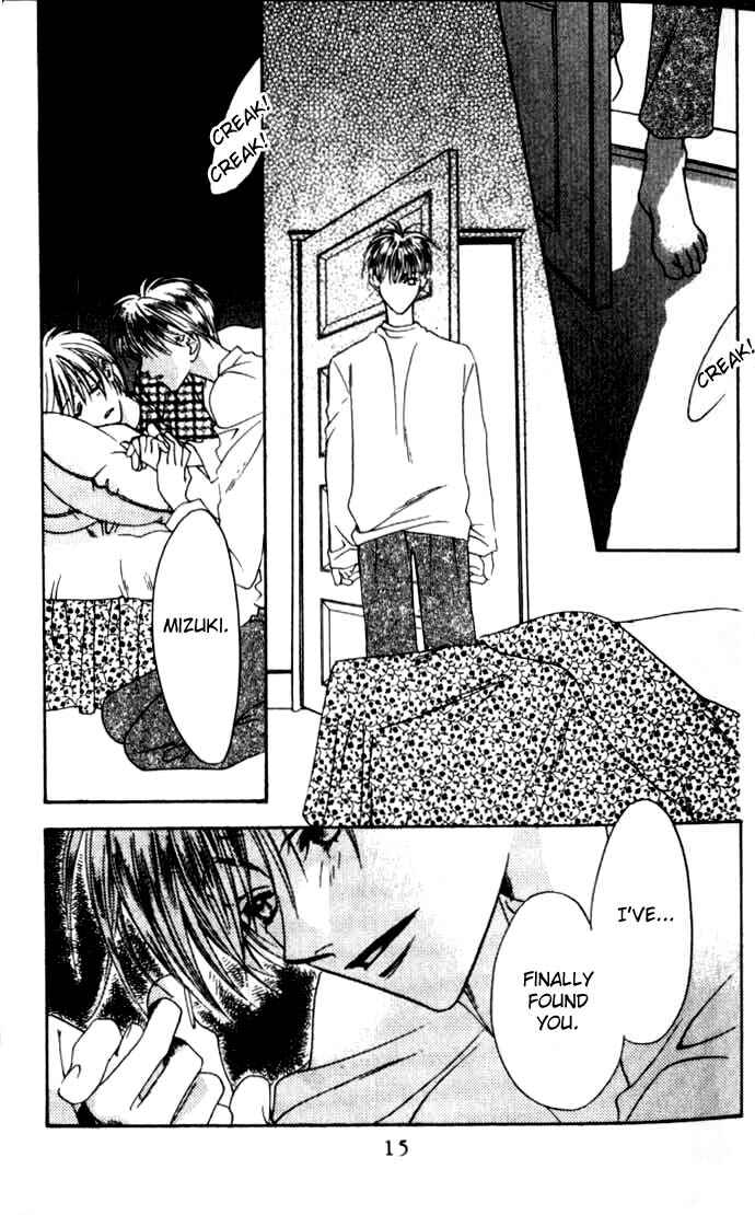 Page 15 Chapter 56 Hanazakari no Kimitachi e