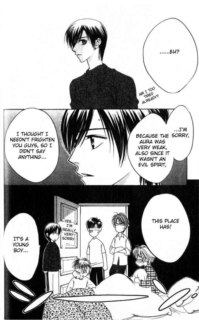 Page 20 Chapter 56 Hanazakari no Kimitachi e