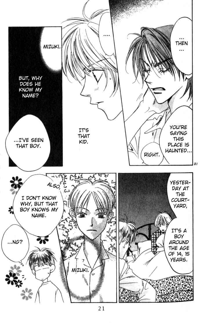 Page 21 Chapter 56 Hanazakari no Kimitachi e