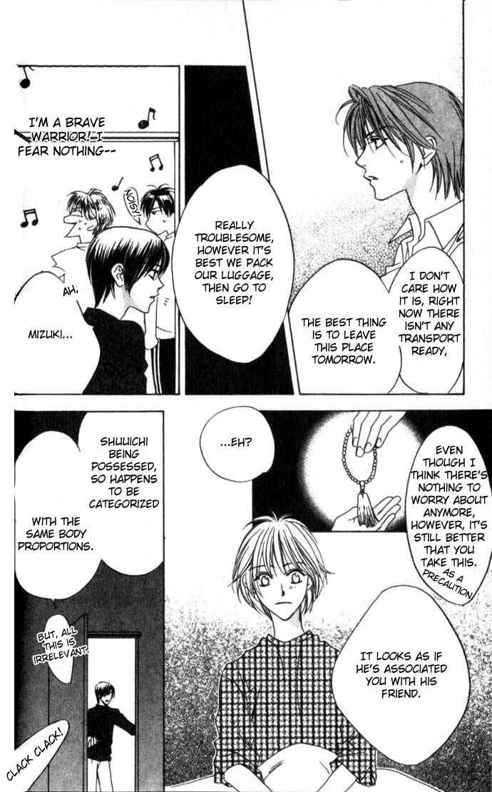 Page 24 Chapter 56 Hanazakari no Kimitachi e