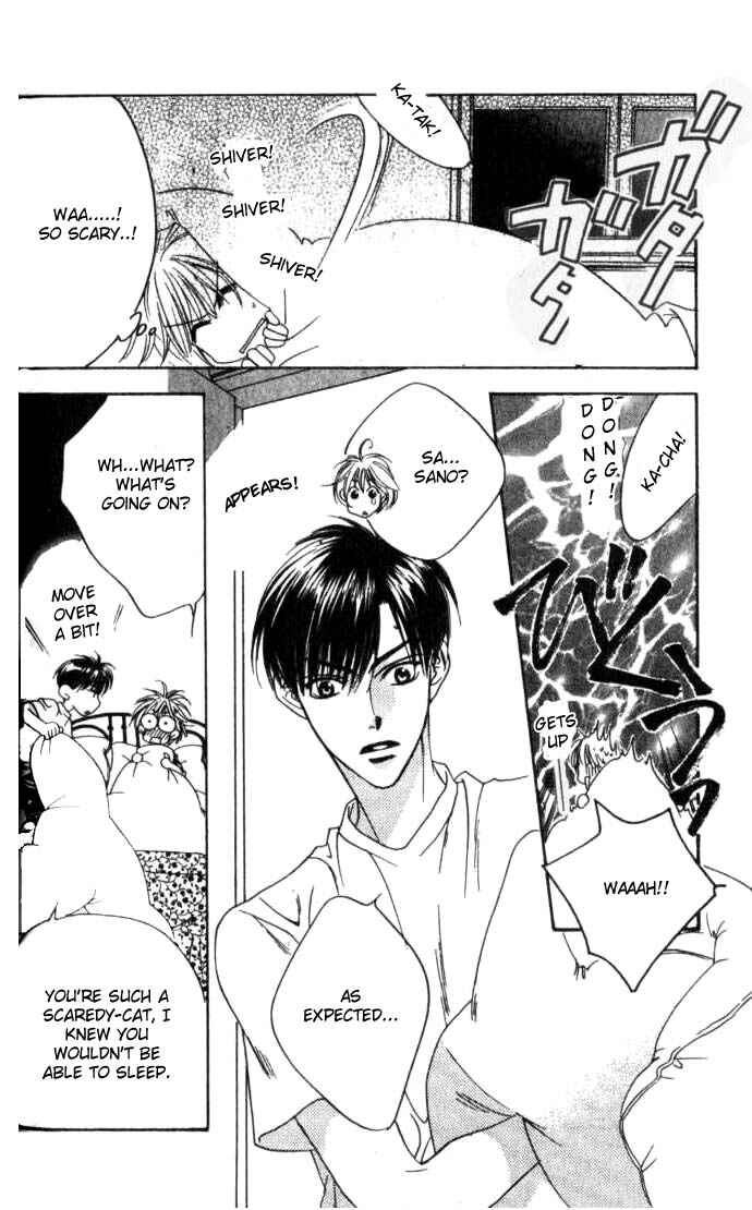 Page 26 Chapter 56 Hanazakari no Kimitachi e