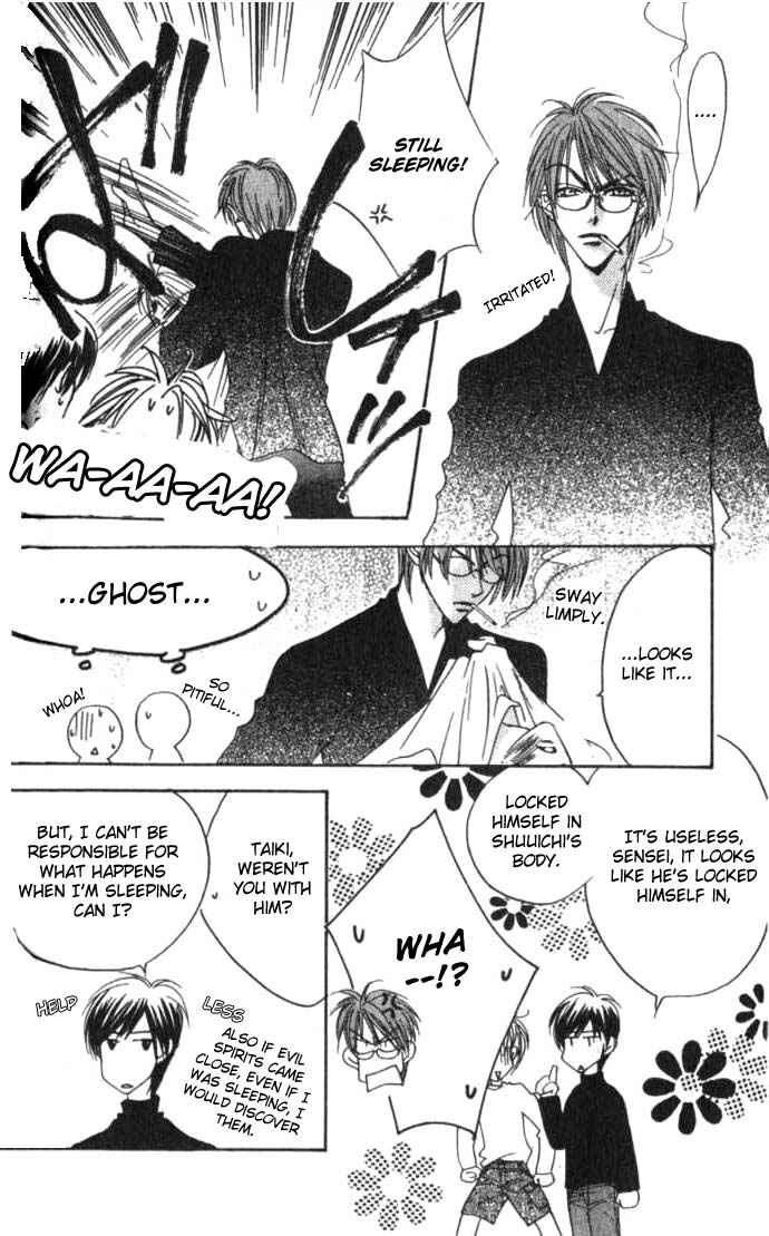 Page 30 Chapter 56 Hanazakari no Kimitachi e