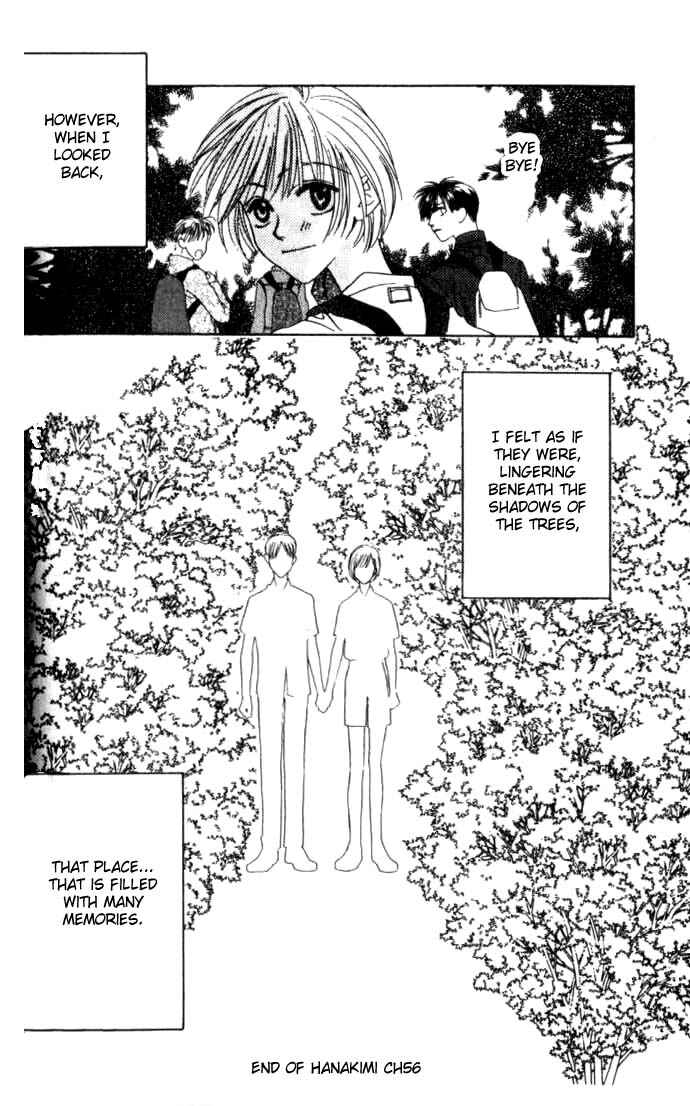 Page 42 Chapter 56 Hanazakari no Kimitachi e