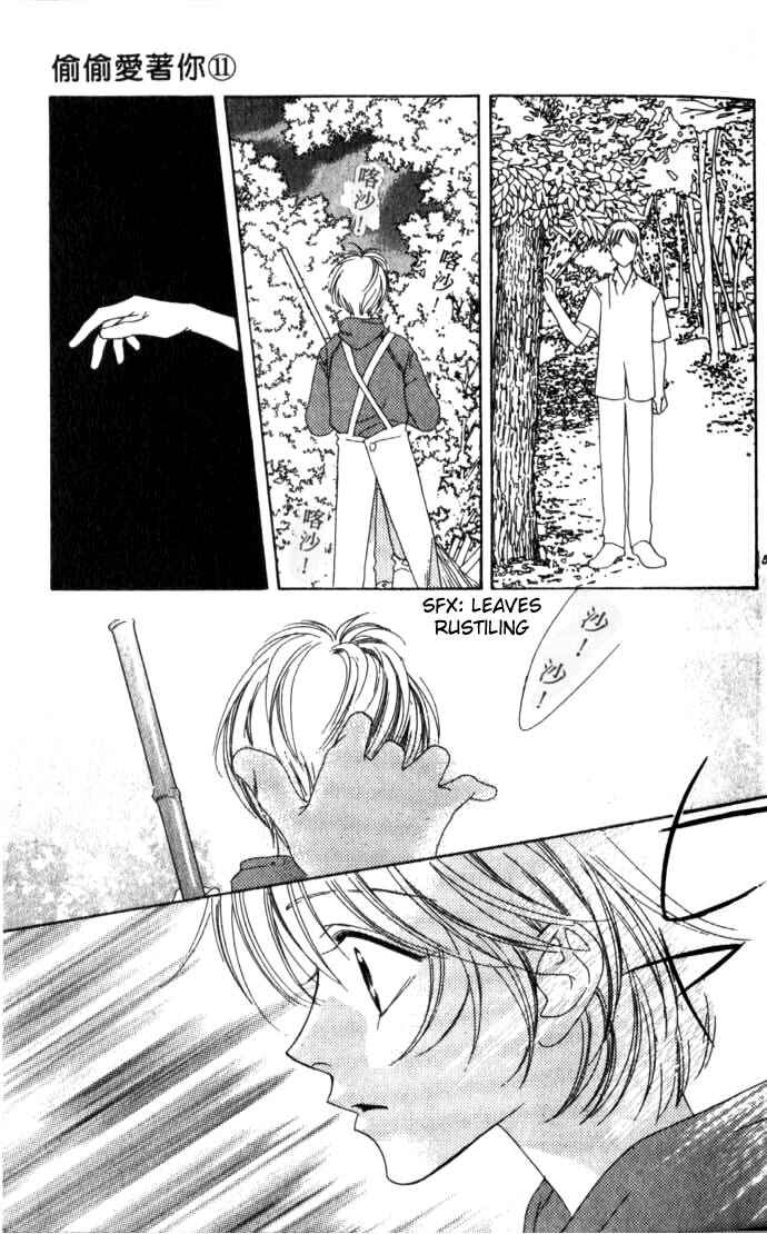 Page 5 Chapter 56 Hanazakari no Kimitachi e