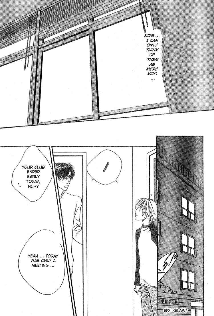 Page 21 Chapter 126 Hanazakari no Kimitachi e