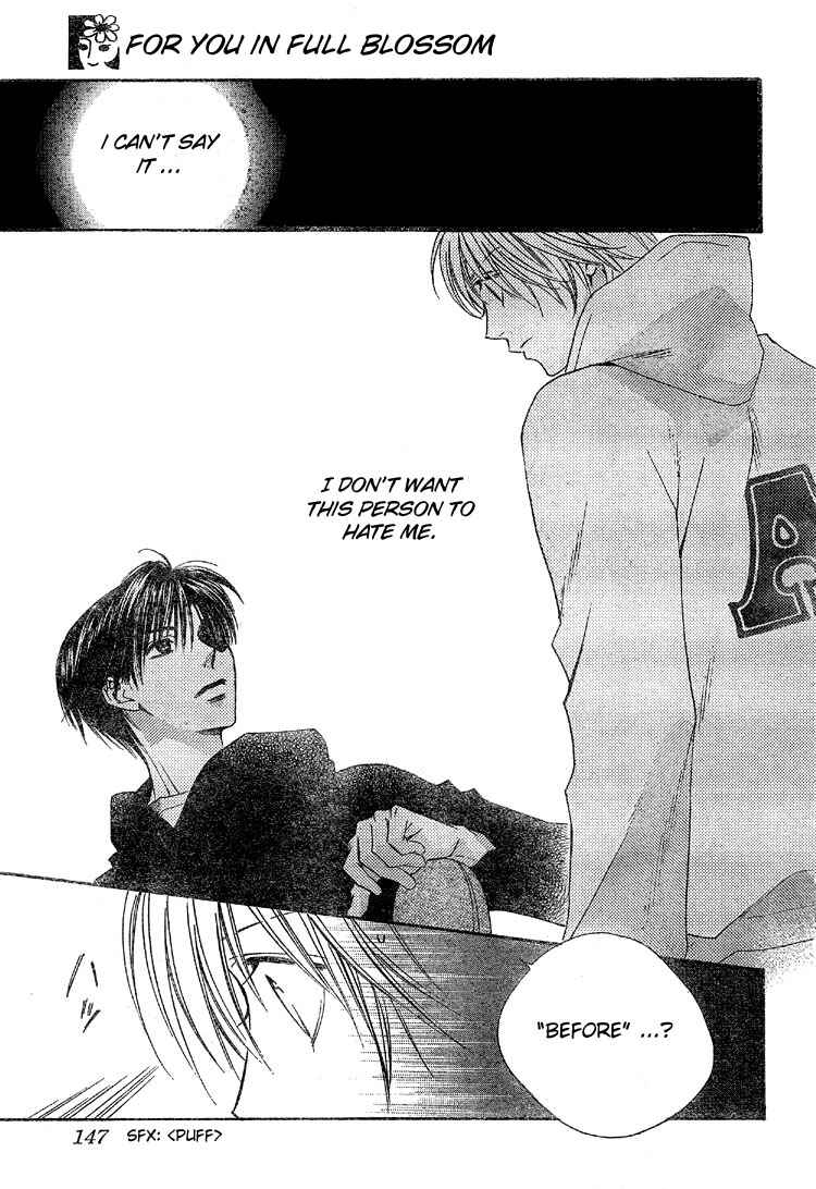 Page 5 Chapter 126 Hanazakari no Kimitachi e