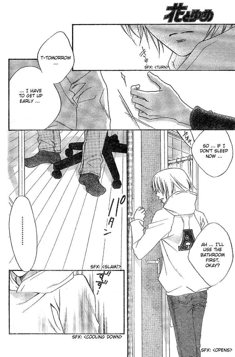 Page 8 Chapter 126 Hanazakari no Kimitachi e