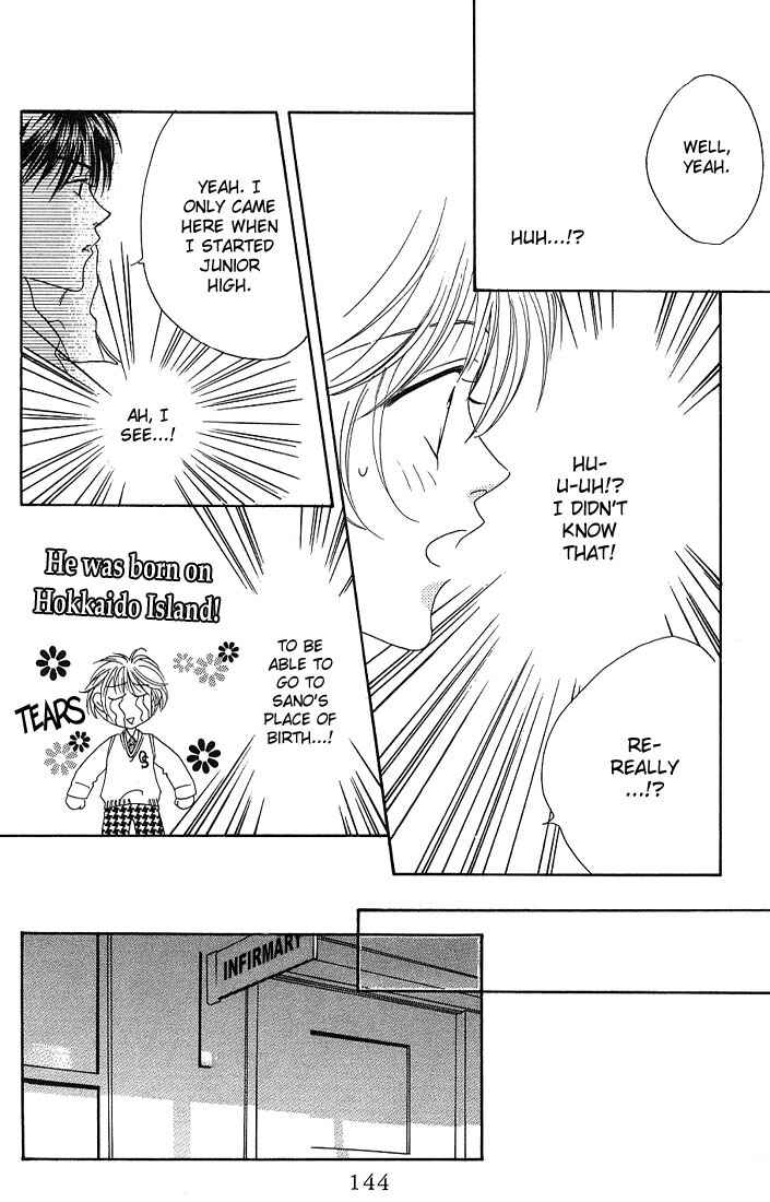 Page 13 Chapter 29 Hanazakari no Kimitachi e