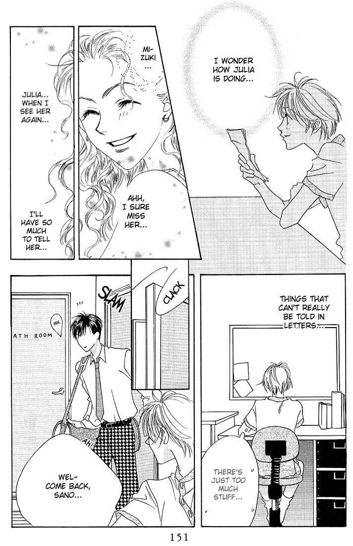 Page 20 Chapter 29 Hanazakari no Kimitachi e