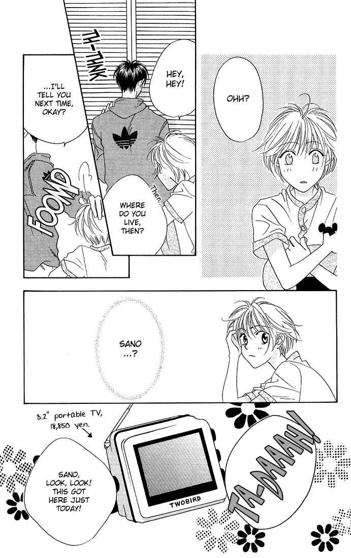 Page 22 Chapter 29 Hanazakari no Kimitachi e