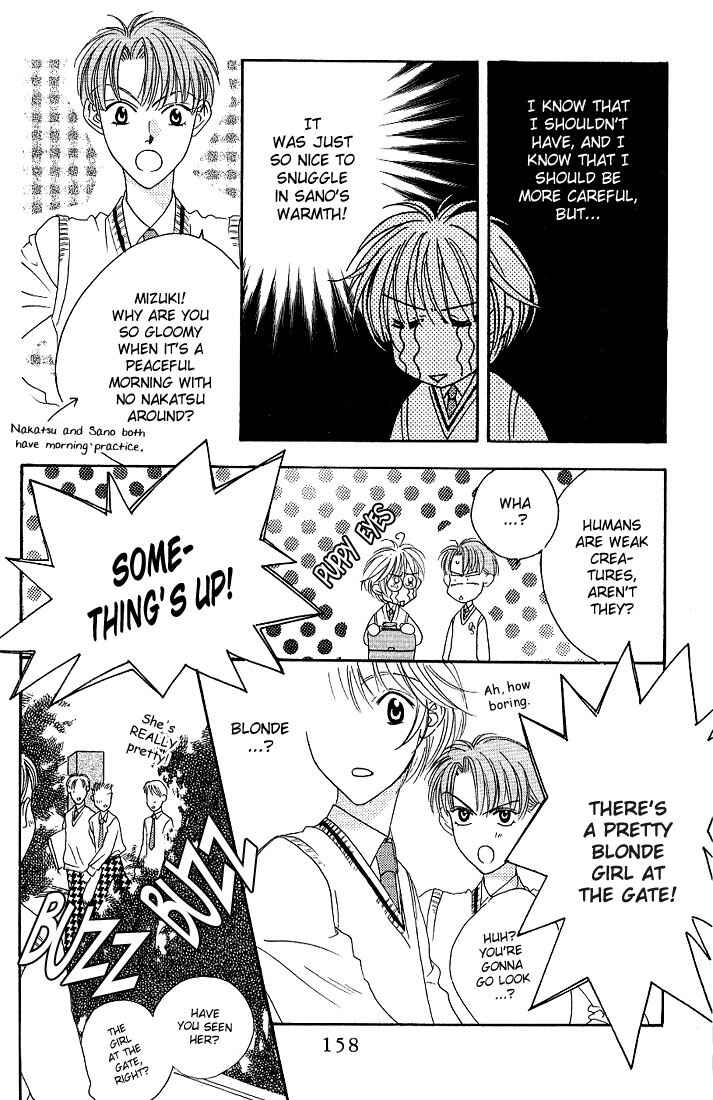 Page 27 Chapter 29 Hanazakari no Kimitachi e