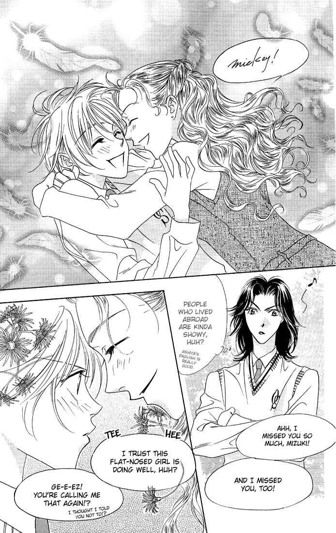 Page 30 Chapter 29 Hanazakari no Kimitachi e