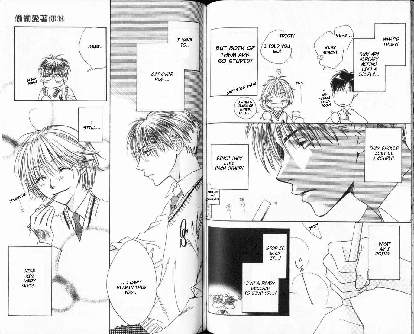 Page 8 Chapter 109 Hanazakari no Kimitachi e
