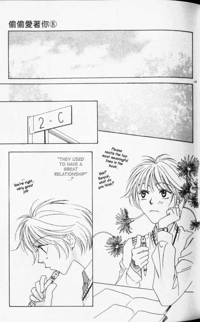 Page 16 Chapter 38 Hanazakari no Kimitachi e