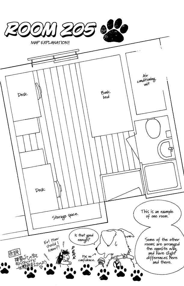 Page 2 Chapter 4.5 Hanazakari no Kimitachi e