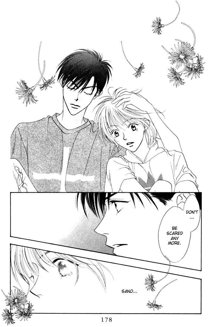Page 12 Chapter 16 Hanazakari no Kimitachi e