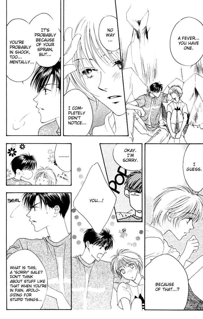 Page 14 Chapter 16 Hanazakari no Kimitachi e