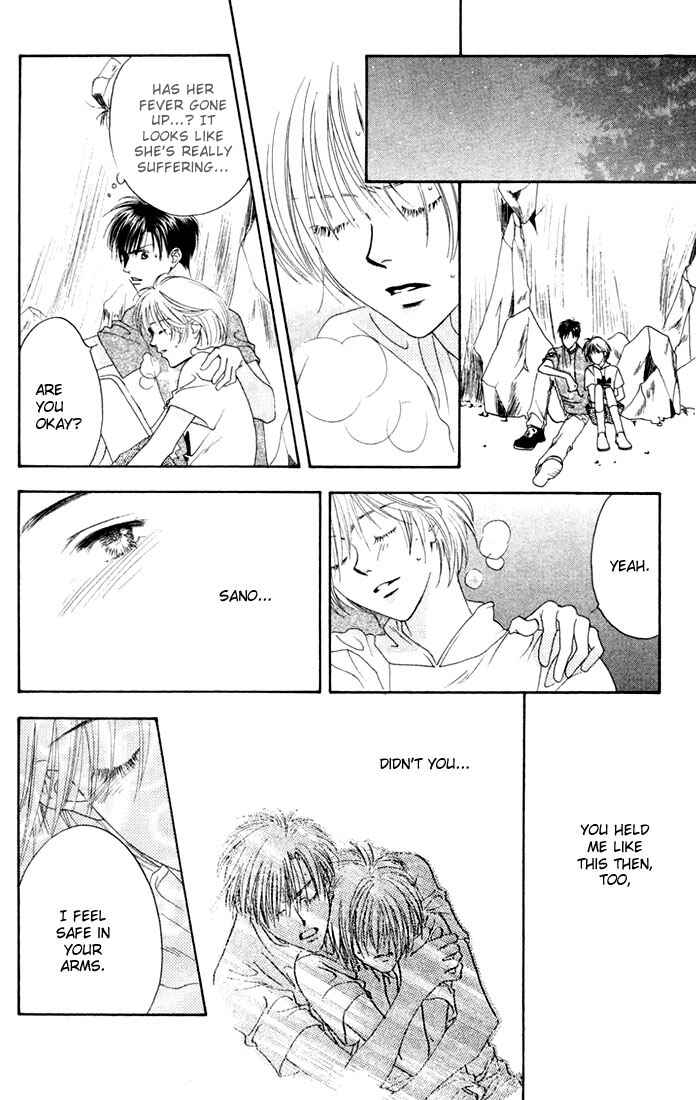 Page 17 Chapter 16 Hanazakari no Kimitachi e