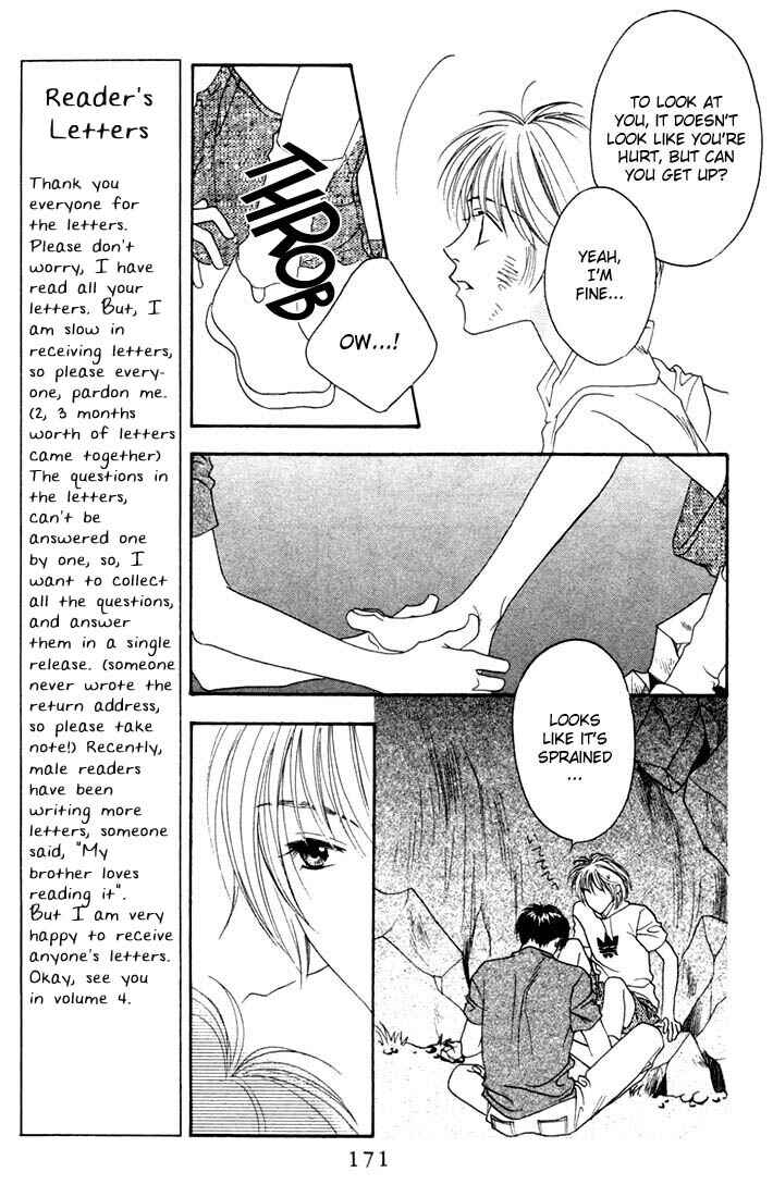 Page 5 Chapter 16 Hanazakari no Kimitachi e