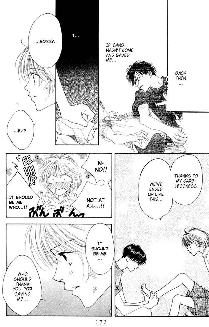 Page 6 Chapter 16 Hanazakari no Kimitachi e