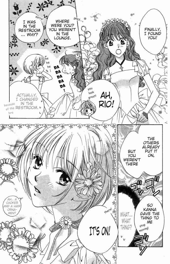 Page 11 Chapter 62 Hanazakari no Kimitachi e