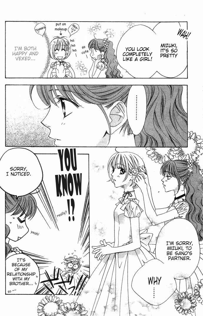 Page 12 Chapter 62 Hanazakari no Kimitachi e