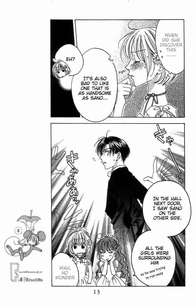 Page 13 Chapter 62 Hanazakari no Kimitachi e