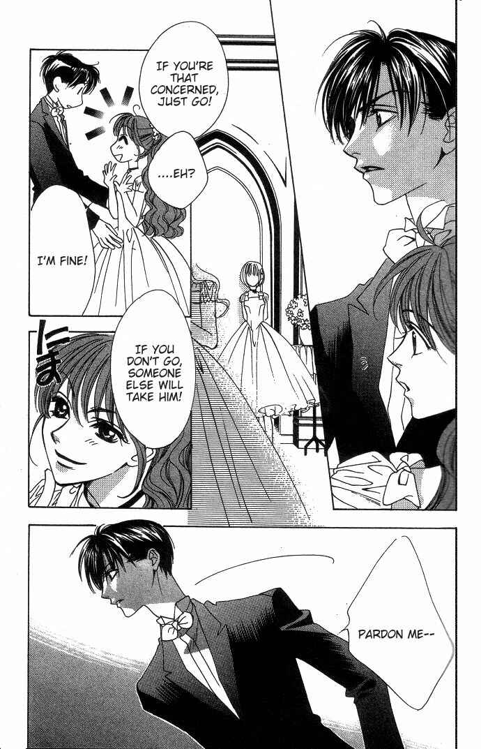 Page 25 Chapter 62 Hanazakari no Kimitachi e