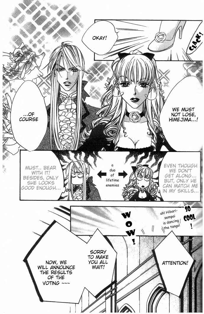 Page 33 Chapter 62 Hanazakari no Kimitachi e