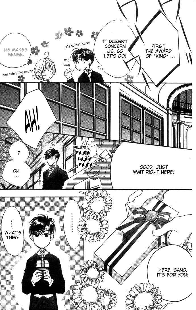Page 34 Chapter 62 Hanazakari no Kimitachi e