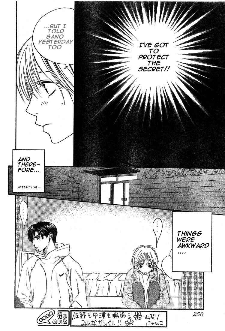 Page 12 Chapter 133 Hanazakari no Kimitachi e