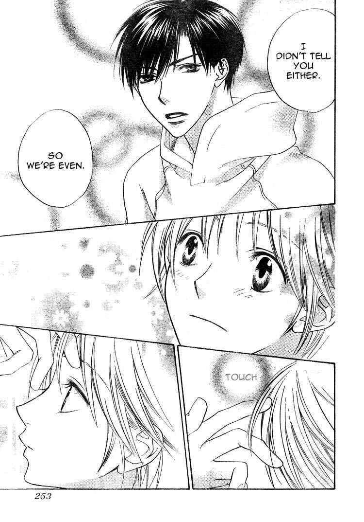 Page 15 Chapter 133 Hanazakari no Kimitachi e