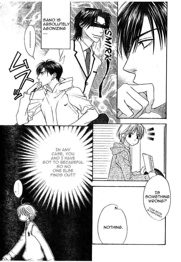 Page 19 Chapter 133 Hanazakari no Kimitachi e