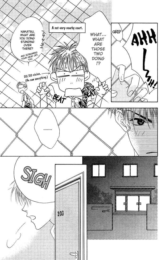 Page 23 Chapter 24 Hanazakari no Kimitachi e