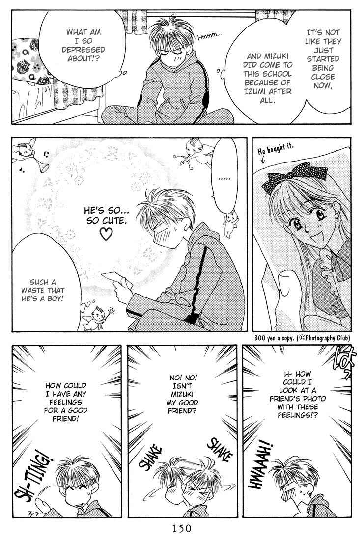 Page 24 Chapter 24 Hanazakari no Kimitachi e