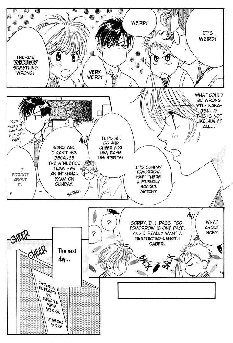 Page 26 Chapter 24 Hanazakari no Kimitachi e