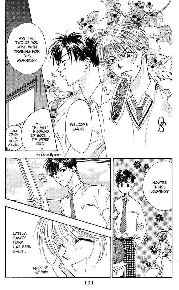 Page 5 Chapter 24 Hanazakari no Kimitachi e