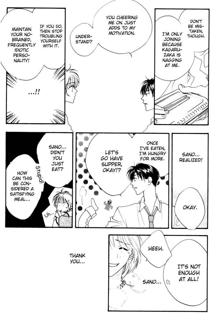 Page 14 Chapter 9 Hanazakari no Kimitachi e