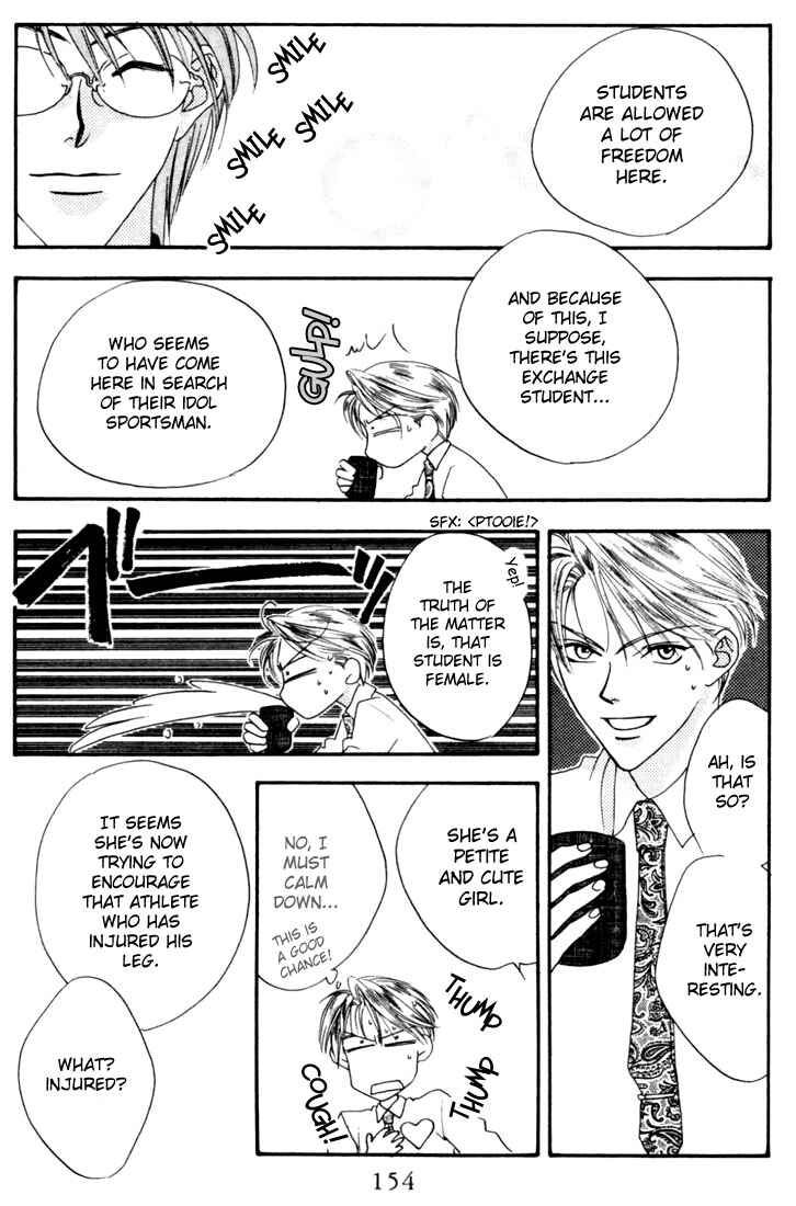 Page 18 Chapter 9 Hanazakari no Kimitachi e