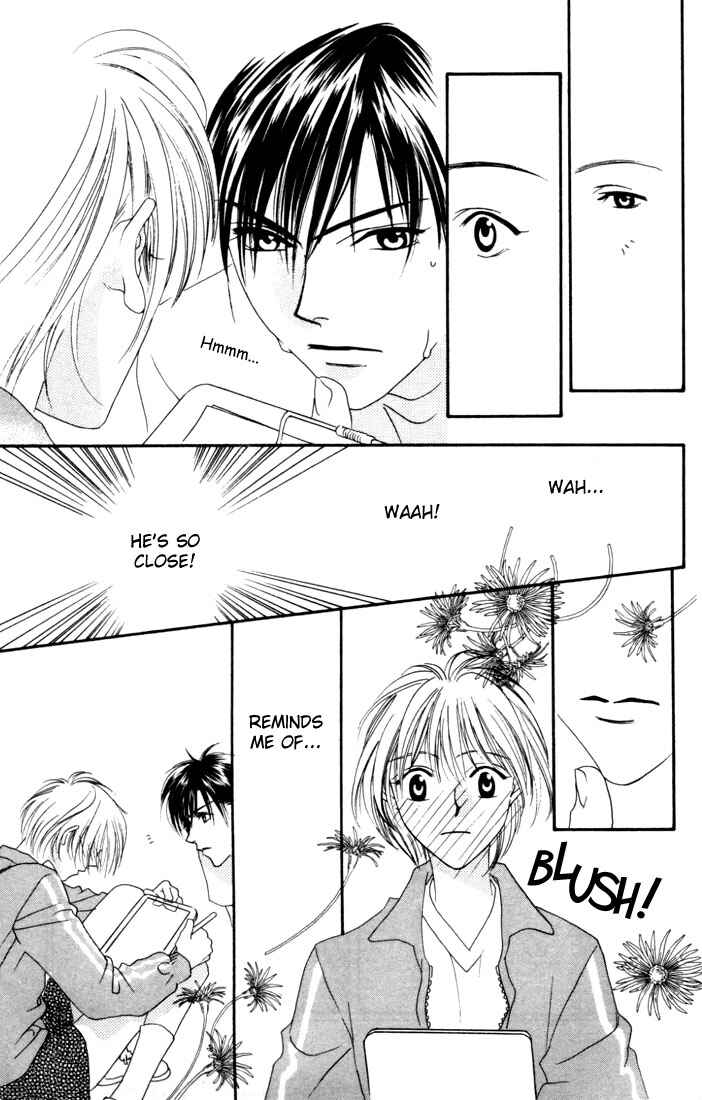 Page 21 Chapter 9 Hanazakari no Kimitachi e