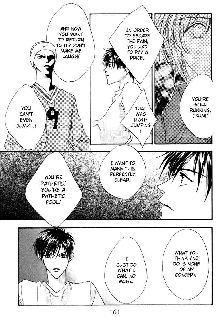 Page 25 Chapter 9 Hanazakari no Kimitachi e