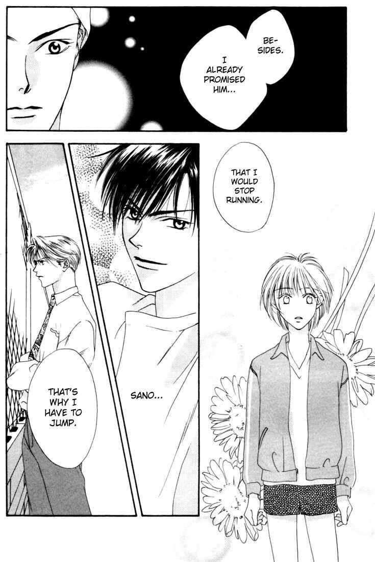 Page 26 Chapter 9 Hanazakari no Kimitachi e