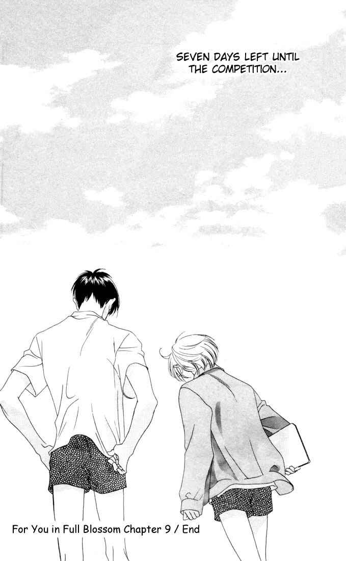 Page 30 Chapter 9 Hanazakari no Kimitachi e