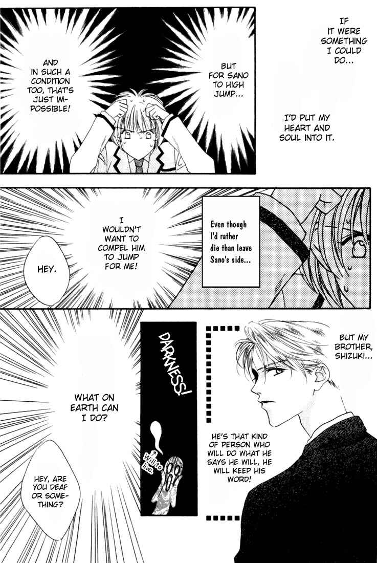 Page 5 Chapter 9 Hanazakari no Kimitachi e