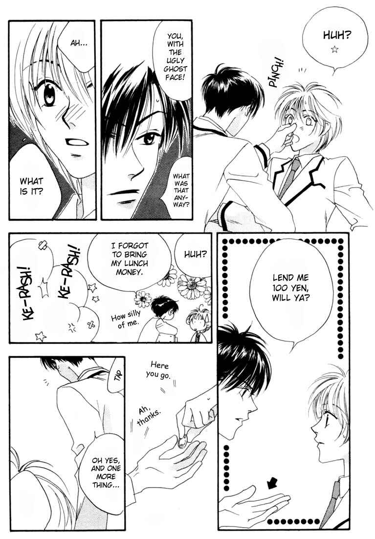 Page 6 Chapter 9 Hanazakari no Kimitachi e